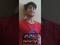         singer fazl asefi i am drunk and you are crazy