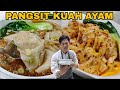 Resep pangsit kuah ayam  style restoran  ala nanang kitchen