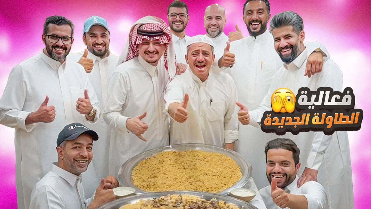 مقلوبة اللحم بالباذنجان والزهرة  مع المسالا الهندية 👌🏻