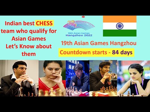 Indian chess player qualify for Asian Games 2023 | India in Asian games | #chess #asiangames2023