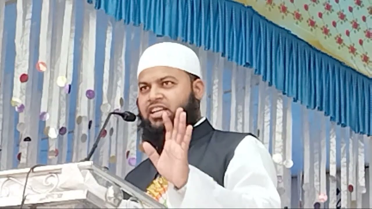 Liveضلعی جمیعت اہل حدیث پاکوڑ کانفرنس