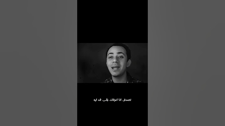 عيسي الوزان زعلان 😂😂 #العتاولة #العتاولة2 #عيسي_الوزان #الوزان #باسم_سمرة #ترند #مسلسلات_رمضان