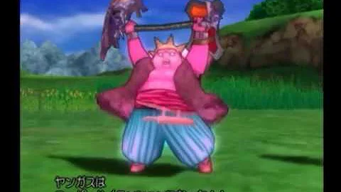 ドラクエ 8 ドラゴン ソウル ドラクエ 8 ドラゴン ソウル
