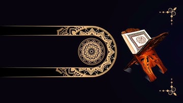 صلاة التراويح والوترليلة ١٤٤٣/١٥للقارئ :إبراهيم الأركاني