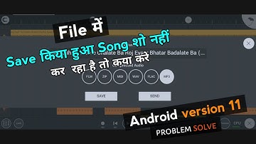 Fl Studio Mobile Song Save No supported Files || Fl Studio Mobile Song Save Kaise Kare
