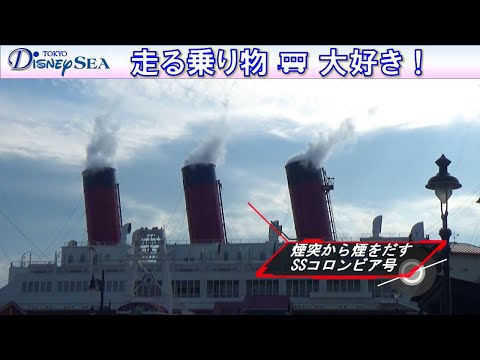 Tds ピーター パンの大型アトラクションの動画 東京ディズニーシー