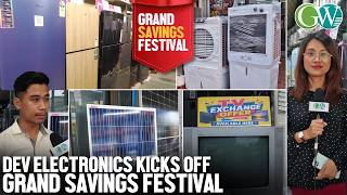 GRAND SAVINGS FESTIVAL: SPECIAL DEALS ON WIDE RANGE OF PRODUCTS AT DEV ELECTRONICS