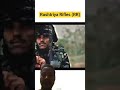 Jai Hind #armylover #indianarmy #indianarmy