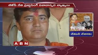 Opposition using marak shakti to harm BJP leaders : SadhviPragya on ArunJaitley, SushmaSwaraj Demise