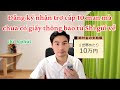 Hướng dẫn đăng ký nhận trợ cấp 10 man ở Nhật chi tiết bằng Điện Thoại - chỉ trong 6 phút