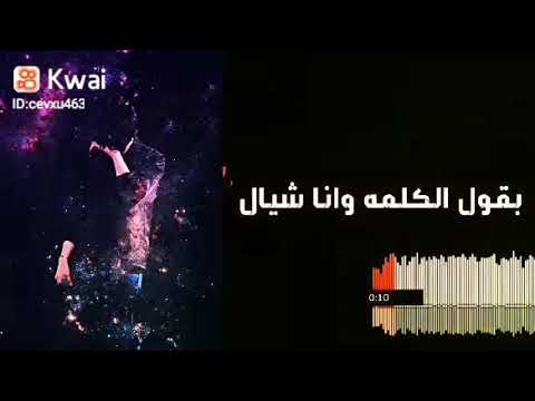 مسلم حالات واتس انا من السهل تعاملنى لكن من الصعب تنسانى