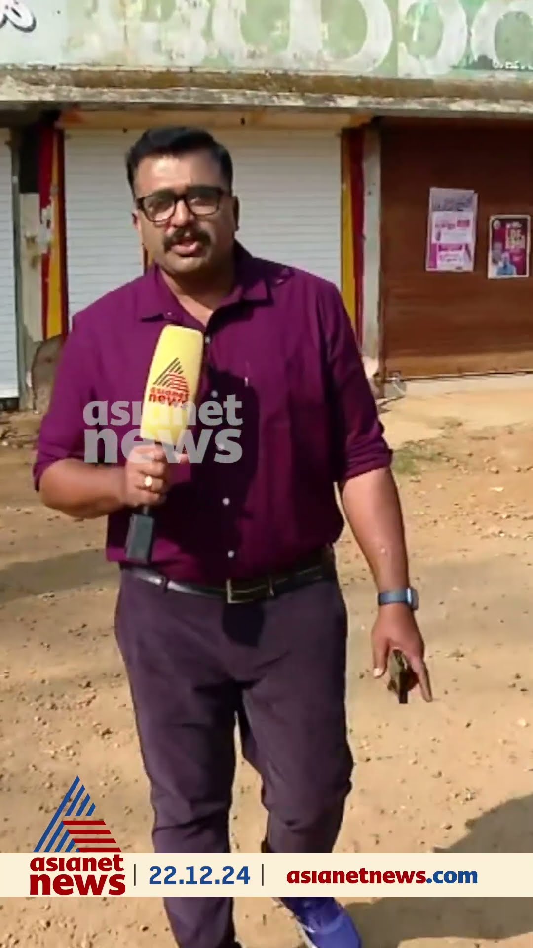 ഉരുൾ തകർത്തെറിഞ്ഞ മണ്ണും മനുഷ്യരും; ജീവിതത്തിലേക്ക് തിരിച്ചു വരാൻ കൈത്താങ്ങിനായി കാത്തിരിക്കുന്നവർ..