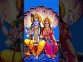 Tino Lok Ke swamii#Brahma Vishnu Mahesh#Trending#virolshort#youtuShorts#Nightbhajan