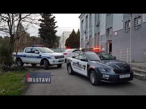 ხმაური, სიტყვიერი და ფიზიკური დაპირისპირება