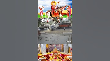 jay baba ri 🙏😍🚩 jay ramdev ji #shortvideo #ramdevra #sanwariya #status #video #viral #dev #ramdevji