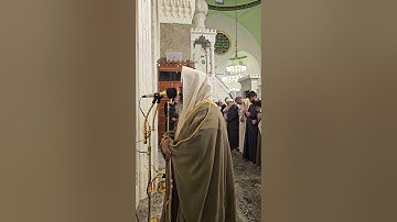 من صلاة المغرب# الخميس 23-7-1446هـ# تلاوة من سورة البقرة# الشيخ ا . د محمد الحجيلي #اكسبلور