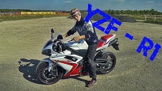 Yamaha R1 2007 обзор и тестдрайв