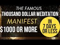 Money Meditation | Manifest $1000 or MORE in 21 Days | THIS WORKS!