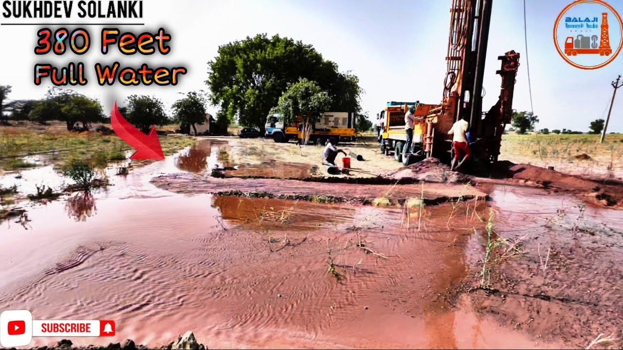 Borewell Water 380 फ़ीट पे खतरा पानी ॥ Borewell Drilling without water checking method in Rajasthan