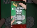 Последняя монета России до расстрела царской семьи Николая 2 #монеты #серебро #нумизматика