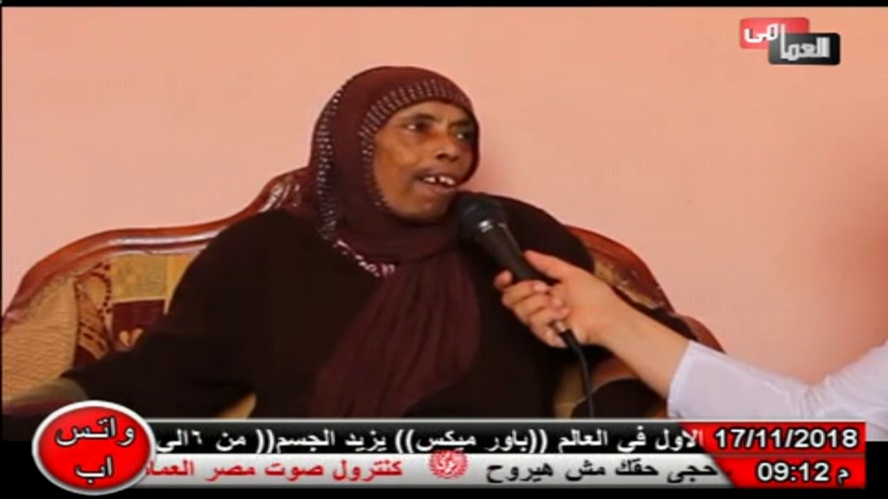 تفاصيل جديدة فى قضية إسلام .. يواجه 