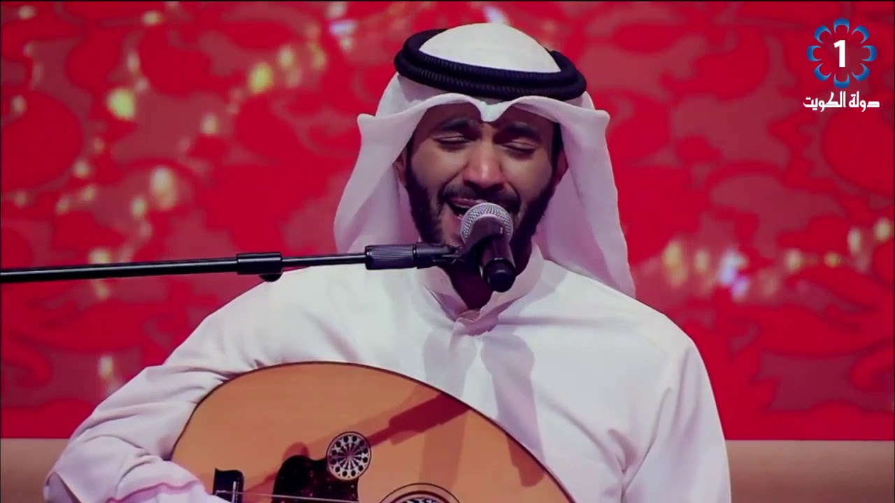 MUTREF AL MUTREF ... Welah mn - مطرف المطرف .. ويلاه من قلب