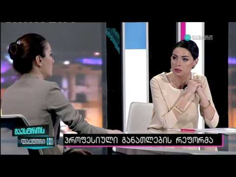 თამარ სანიკიძე გადაცემაში \"მაესტროს ფაქტორი\"