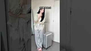 여행전 캐리어 사실분 여기 바바여 #캐리어추천 #제품제공