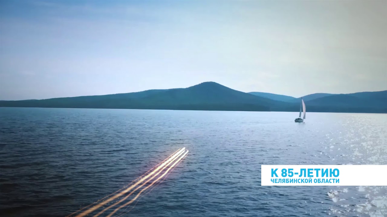 ЮУГР Природа 06122018