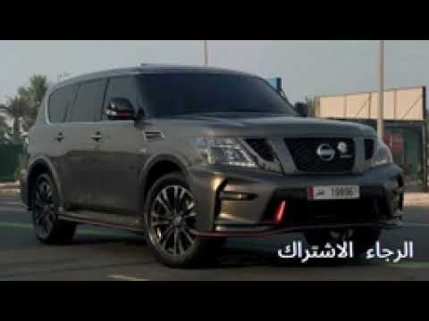 اغنيه انس كريم طلقه روسيه بطئ
