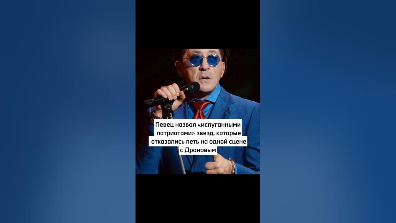 Настоящий мужчина песня лепс и шаман слушать. Лепс и тимати лондон. Шаман и лепс. Шаман и лепс. Песня жил был я лепс.