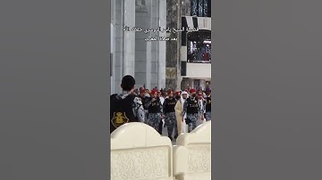 سورة المؤمنون | الشيخ ياسر الدوسري #اكسبلور #قرآن