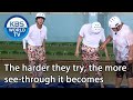 The harder they try, the more see-through it becomes(2 Days & 1 Night Season 4) |KBS WORLD TV 200927