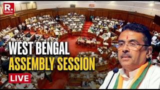 West Bengal Assembly Session LIVE | Suvendu Adhikari | TMC Vs BJP | Bangla Language | Bengal News
