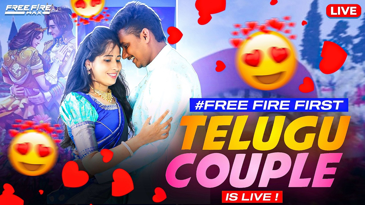 🔴[Live Free Fire New Rank Season Rank Push Live !!- Free Fire Live Telugu