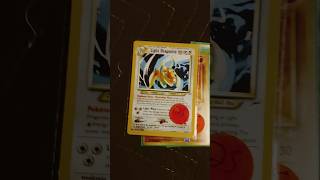WINNING AT LIFE #reality #nerd #beautiful #collection #pokemon #pokemoncards #life