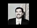 خذنا الثار بيدينا صدام صدام حسین 190 Fyp