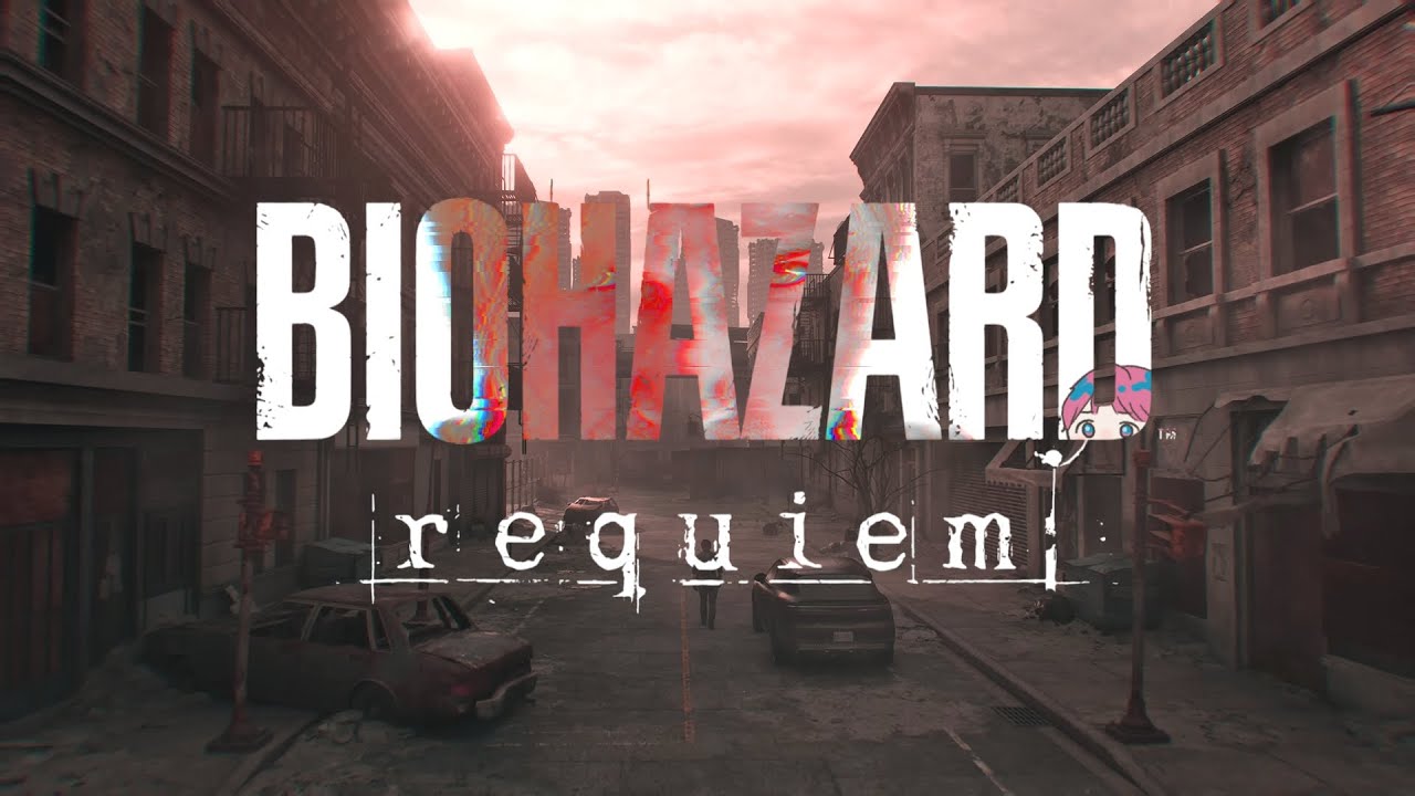 〖バイオハザードレクイエム〗#3　前進あるのみ