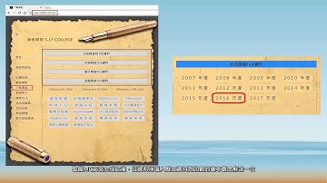 第01堂 指標函數篇Part1繁體版