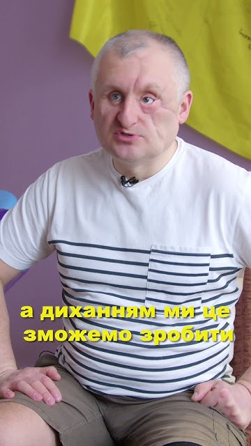 Масаж грудей: техніка та секрети для здоров'я 🌿 | Самомасаж - YouTube