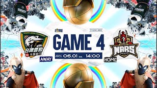 【LIVE】T1 LEAGUE 2023-24 冠軍賽 G4｜2024.06.01 1400 台啤永豐雲豹 vs. 臺北戰神