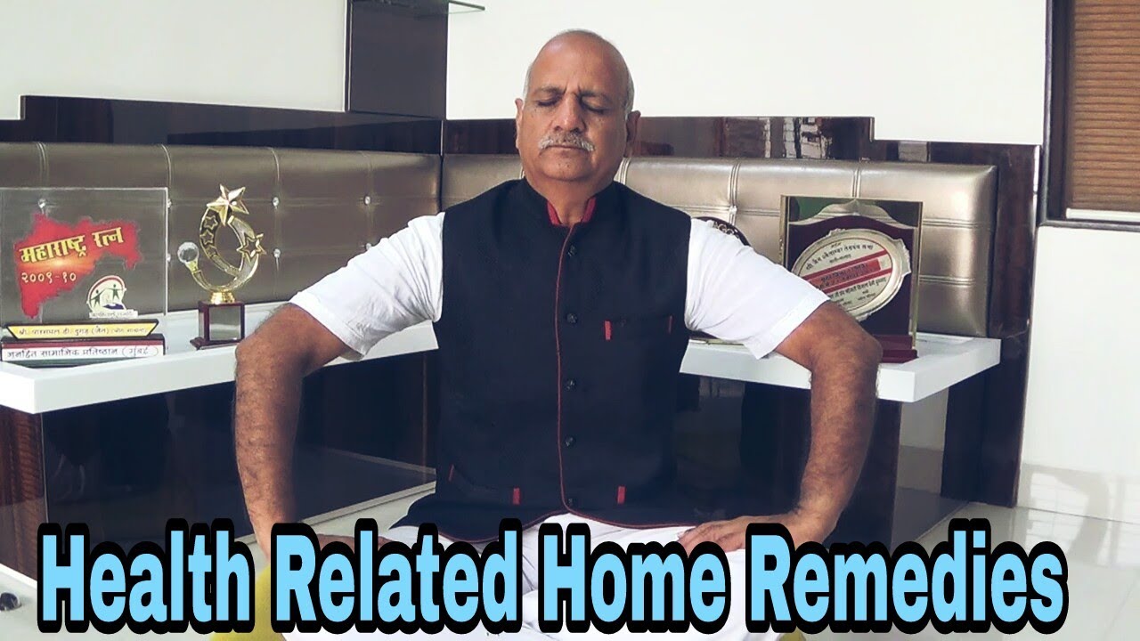 Health Related Home Remedies Yoga Advanced Yoga By Parasmal Dugad