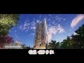 Call 9699599902 New Launch Nahar Excalibur By Nahar Group ,Mahalaxmi Project