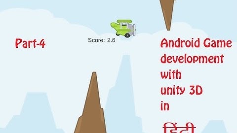 Android game development with unity3d in hindi part-4
