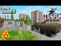 НОВАЯ ВЕРСИЯ ЧАЭС В FARMING 17. ЧЕРНОБЫЛЬ г. ПРИПЯТЬ|FARMING SIMULATOR 17