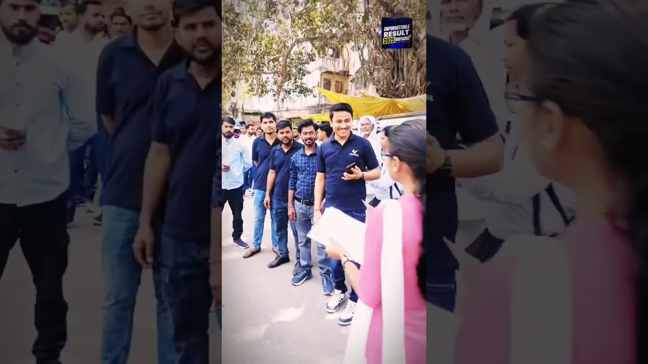 matric topper verification 2025 || 