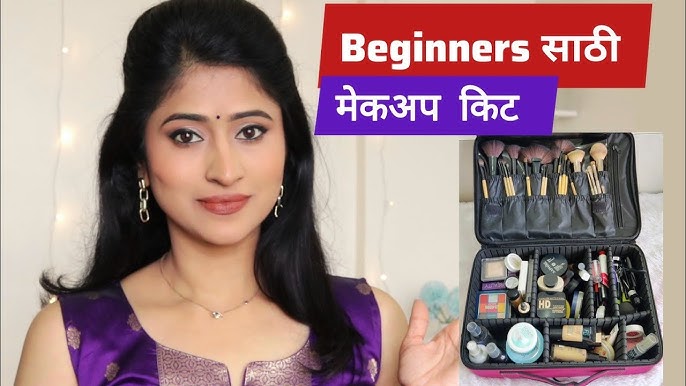 Simple Makeup For Housewives फक त ४