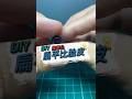#黃拔拔車庫 #diy #跑胎 #不專業二改 #二改 #dhgarage