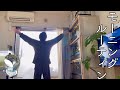 50匹以上の爬虫類と暮らすサラリーマンの元旦モーニングルーティン