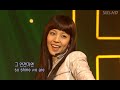 보아 BoA Shine We Are Rock With You 한국어 무대 031207 인기가요 mp3